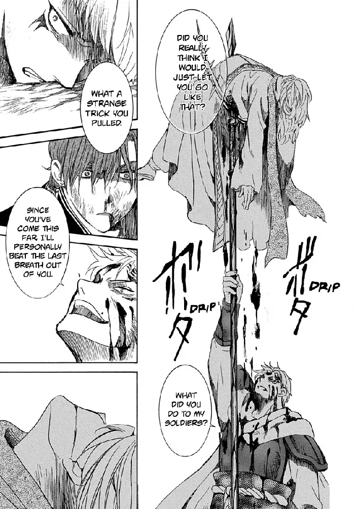 Yona of the Dawn Chapter 220 image 21_optimized